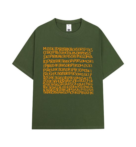Crew Neck T-Shirt - Moski Piroshki - Green / Orange