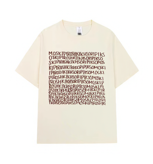 Crew Neck T-Shirt - Moski Piroshki - Beige