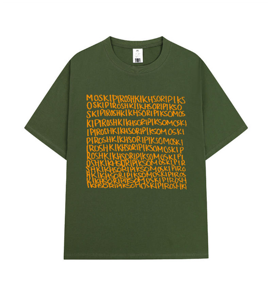 Crew Neck T-Shirt - Moski Piroshki - Green / Orange